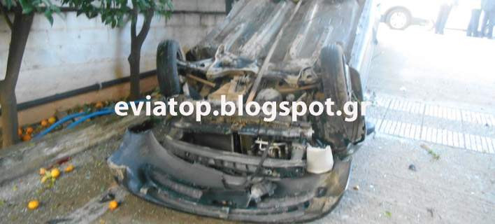 Χαλκίδα: Τρελή πορεία για ΙΧ -Εισέβαλε σε αυλή και συγκρούστηκε με αυτοκίνητο